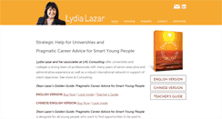 Desktop Screenshot of lydialazar.com