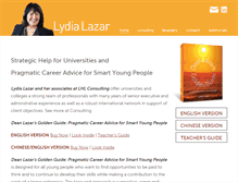 Tablet Screenshot of lydialazar.com